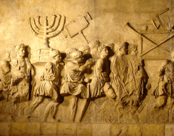 The Times of the Gentiles