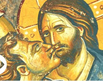 The Gnostic ‘Gospel’ of Judas