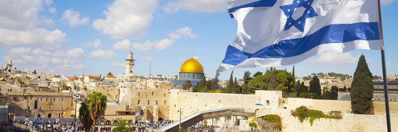 Jewish People’s Historic Connection to the Land of Israel