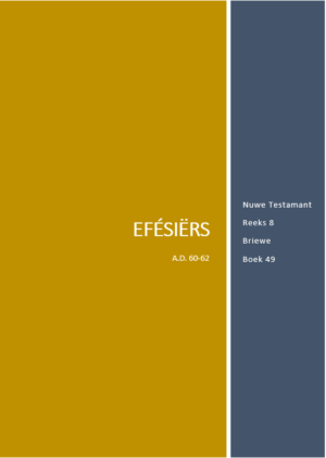 Boek 49-  Efesiers