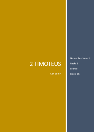Boek 55 - 2Timoteus