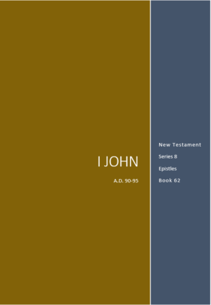 Book 62 - 1 John