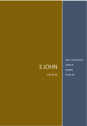 Book 64 - 3 John