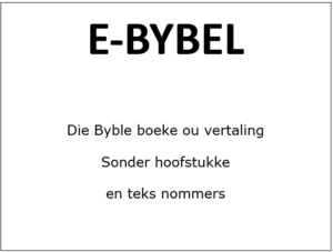 E-BYBEL