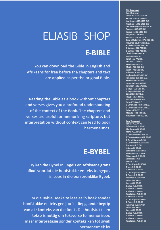 E-BIBLE & E-BYBEL